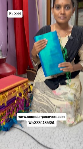 254 reactions | Category : Khadi Tissue Sarees www.soundaryasarees.com WhatsApp 8220465351 | Soundarya Kumar | Facebook