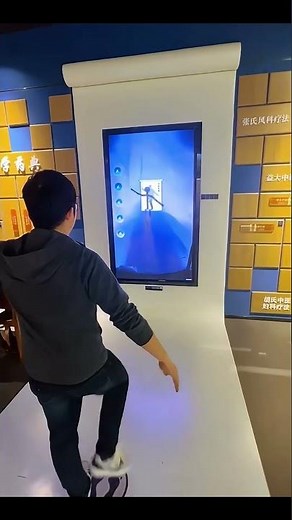 Hole in the Wall Tai Chi Challenge 😱 Can You Copy This Move? #shorts