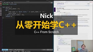 Nick【中英⚡从零开始学C++|C++ From Scratch】