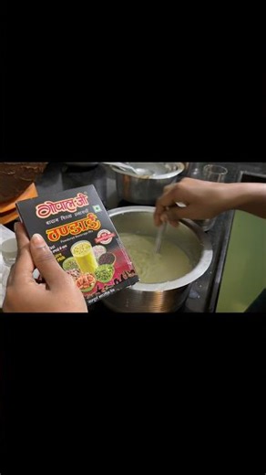 #dailyvlogs #holi #digitalcreator #creativecontentcreator #holivlog #minivlog #familyvlog