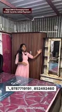 உங்கள் Marriage க்கான Complete Furniture Combo – Budget க்கு ஏற்ற விலையில்!#coimbatore #furniture