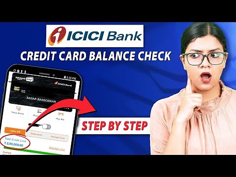 How to Check ICICI Bank Credit Card Balance | ICICI Bank credit card balance check | ICICI Bank