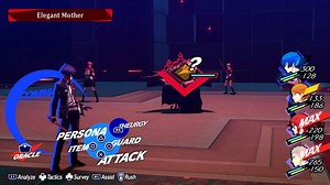 How To Defeat Elegant Mother Guide - Persona 3 Reload
