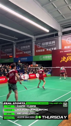 ZEAL SPORTS CHANNEL (REEL) #badminton #livebadminton #llivestream #badmintonevent #zealsportschannel