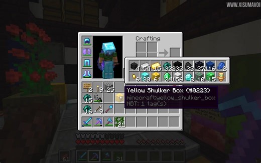 【转载】【Mod 介绍】潜影箱查看器mod介绍