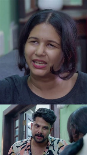 സോറി പറഞ്ഞാൽ തീരും !