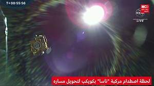 230K views · 3.1K reactions | فيديو للحظة اصطدام مركبة "ناسا" بكويكب لتحويل مساره | مونت كارلو الدولية / Monte Carlo Doualiya | Facebook