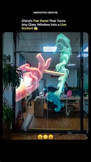 Flat panel that turns any glass window into a live display 🤯