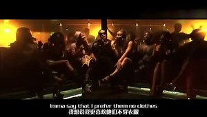 Flo Rida《Low 中英字幕》
