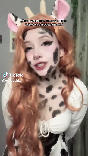 Cow Cosplay: Creative Designs and Reviews