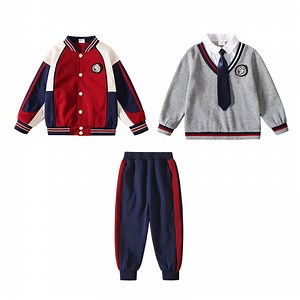 [Hot Item] Youthful Vitality Spring Autumn First Grade Kids Baseball Uniform