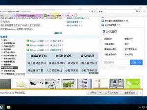 实录_WindowsServer2019Web服务（IIS10）安装,web服务- 抖音
