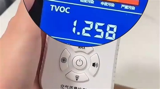 3568净化器除醛效果明显，家人入住后呼吸更顺畅，适合新装修家庭，智能感应空气变化，守护健康每一天。