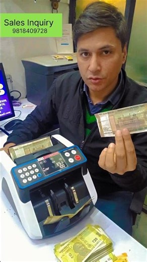 Counterfeit Cash: Spotting Fakes with Compact Machines! 🤑 #shorts #fakenotedetector #cashcounter