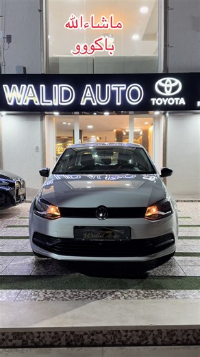 Exploring the Best Cars in Tunisia: Walid Auto Sousse