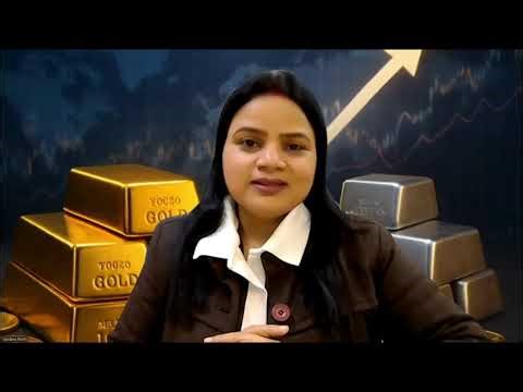 सोने-चांदी में ऐतिहासिक रिटर्न! ETF की 'SIP जारी रखें'।ग्वार में फिर लौटी रौनक। 16.1.26