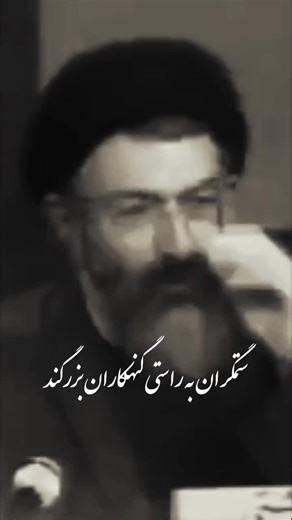 IRAN (@ehsan.surosh)’s videos with original sound - IRAN