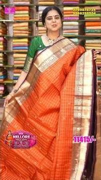 Pure Kanchi Pattu Sarees Collection | Bridal Silk Sarees | Traditional South Indian Wedding Sarees
