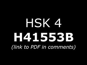 HSK 4 Chinese Official Papers Test H41553B