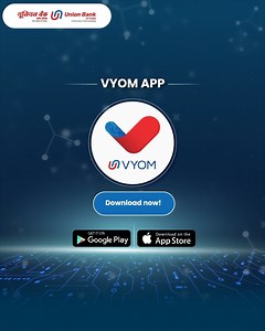 17K views · 449 reactions | Get multiple banking services at your comfort through VYOM App. Download now and experience fast and easy banking. Download Now: https://bit.ly/VyomAppDownload #UnionBankOfIndia #GoodPeopleToBankWith | Union Bank of India | Facebook