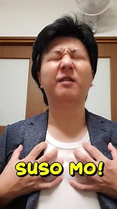 31K views · 2.4K reactions | "Suso mo" is a common boy's name in Japan | Binisaya ni Yuki | Facebook