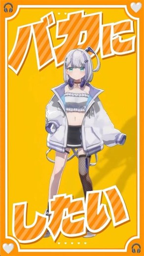 ののの声でかすぎて一生音割れてて草┊︎#音ノ乃のの #トンツカタンタン #クレイジーウォウウォ #dance #shorts