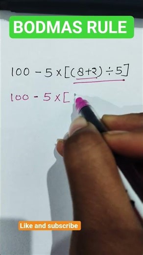 How to solve BODMAS Questions? #bodmasrule #maths #questionmath #shortsfeed #shorts