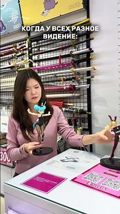 SKETCH NEKO | FUN • GEEK • ANIME #anime #makeuptransition #юмор #рек