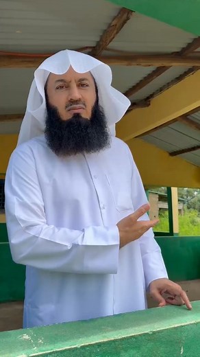Mufti Menk | The next person to ask me THIS question shall pay.... Pahleeeeeze! Gimme a break.. #mysupermarket | Instagram
