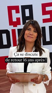 Estelle Denis vous donne rendez-vous pour le grand retour de ÇA SE DISCUTE ✨ Retrouvez l’ambiance unique du plateau d’origine, les accessoires qui ont marqué toute une génération… et surtout, de nouvelles discussions autour des sujets de société d’aujourd’hui. Une production #RéservoirProd ▶️ Ce soir à 21h10 sur #RMCLife | Mediawan