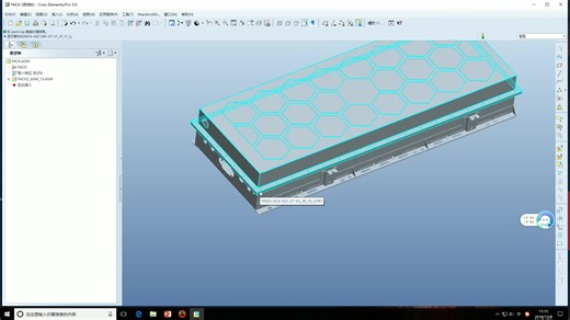 hypermesh+abaqus+Opstruct新能源电池包仿真视频教程