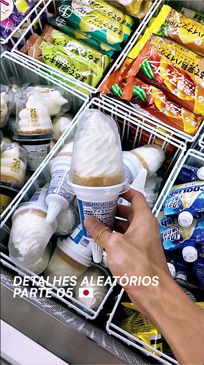 1.5M views · 52K reactions | Coisas aleatórias que fazem muito sentido no Japão  parte 5. | Victor Han | Facebook