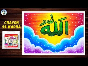 Drawing Simple and Beautiful Calligraphy of the Words of Allah with Oil Pastel Crayons