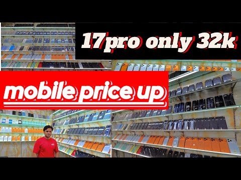 Apple17pro & Gaming Android Mobile Cheapest Wholesale Market Hallroad Lahore Pakistan