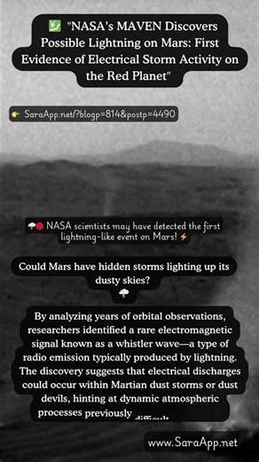 #NASA’s #MAVEN: First Evidence of #Electrical #Storm #Activity on the #Red #Planet