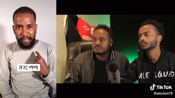 abeni man (@abeniman18)’s videos with original sound - abeni man