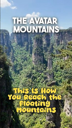 This Elevator Takes You to the Avatar Mountains