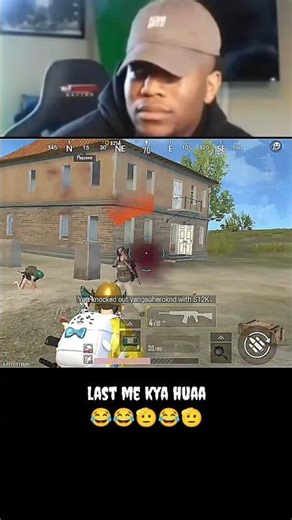 ye kya hua 😂 #pubgclips
