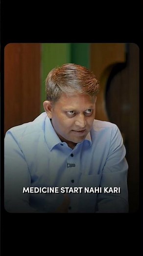 Clinically Proven का असली मतलब क्या होता है?