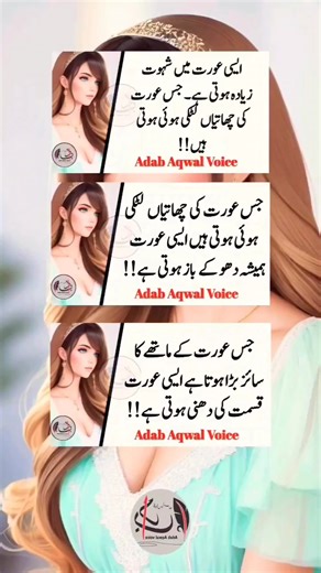 27K views · 213 reactions | My Kitchen Food Secrets on Reels | Facebook