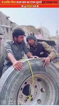 Introducing the "VitaWear SmartBand," a next-generation wearable gadget🎉