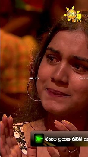 Ara Sanda Paluwen - අර සද පළුවෙන් | Ashan Kapugedara | Hiru Star Season 04 | WILD CARD ROUND 🔥