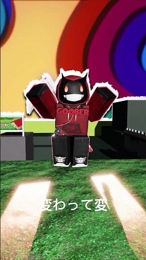 i did the muichiro trend... 💀😂 #roblox #shorts #goobers
