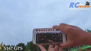 9.9K views · 344 reactions | มาใหม่ ! ถ่ายภาพสวย ด้วยมือถือของคุณ...