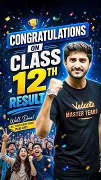 🔥 Class 12 Reault Declared #mhtcet #hscboard #maharashtraboard #class12result #shortsfeed #vedantu