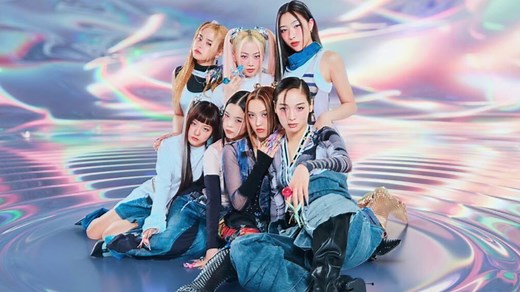 All XG members' ages, confirmed