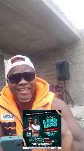 LEKOMPO 6th EDITION PRESENTS, #lekompo #lekompobalconymix #lekompo😻🔥💃 #lekompolifestyle🔥🙏🥺 #lekompo😻🔥💃