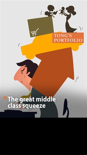 Malaysia’s middle class is being squeezed, again. SST hikes, subsidy rollbacks, rising insurance premiums – frustration is boiling over. But what if the real problem isn’t how much taxes the government collect … but how much it wastes? Find out why inefficient and ineffective spending is the real issue with Malaysia. And more importantly, how it’s affecting essential services. | The Edge Malaysia