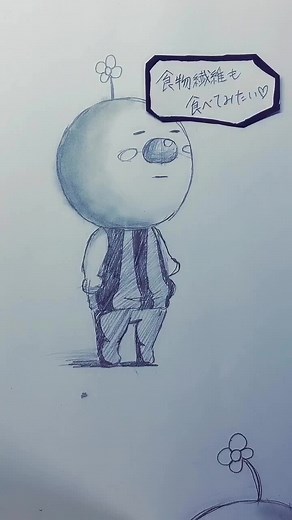 シマウマになりたいそうです。@うじたまい さんの音源借りました！もうホント声可愛すぎ🥺💘#落書き程度 #暇つぶし #お絵描き