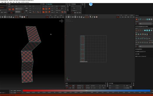 rizomuv2020，一键UV打直